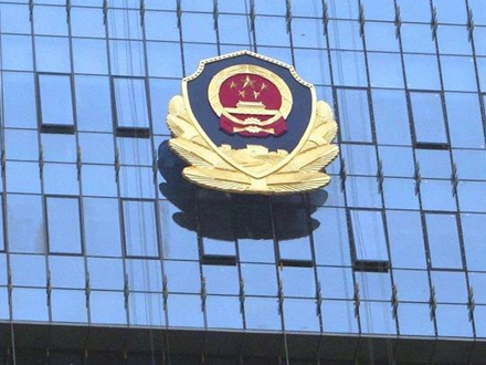 大型警徽制作中的環(huán)保與可持續(xù)性