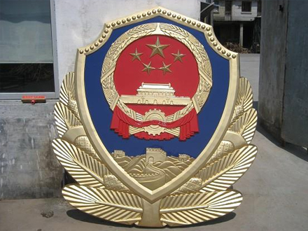 警徽定制的文化意義