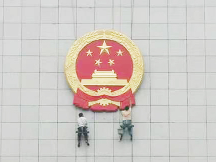 如何選擇合適的國徽制作廠家？