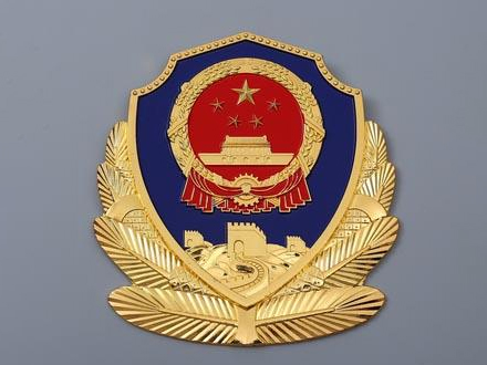 大型警徽的尺寸和規(guī)格如何確定