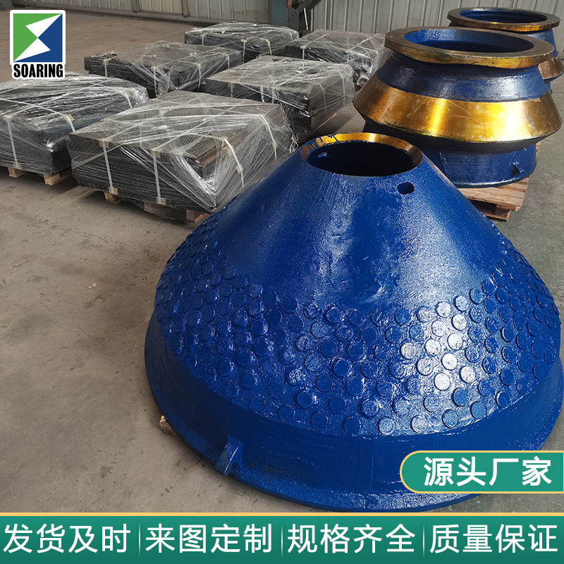 鑄孔焊接80絲技術:提升半自磨機效率與可靠性